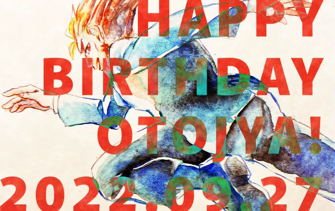 #2bropicsお誕生日おめでとうございます!!どこまでも駆け抜けていく背中をこれからも見させてください! 