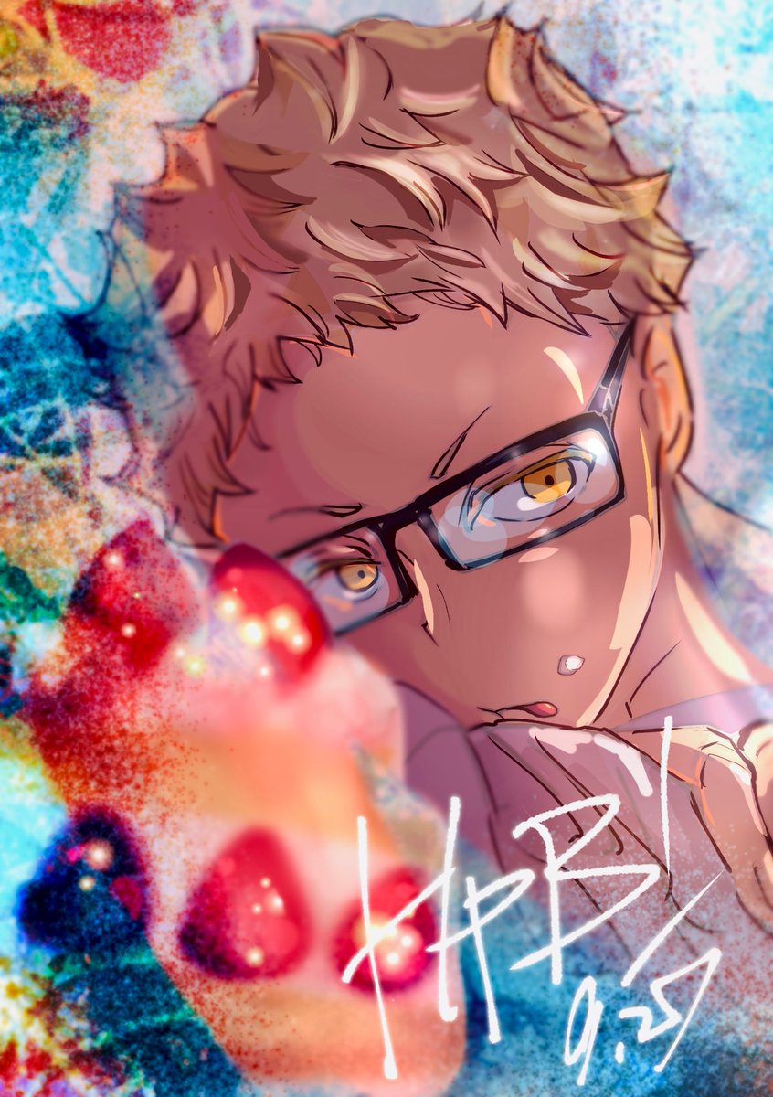 1boy male focus glasses solo food strawberry looking at viewer  illustration images