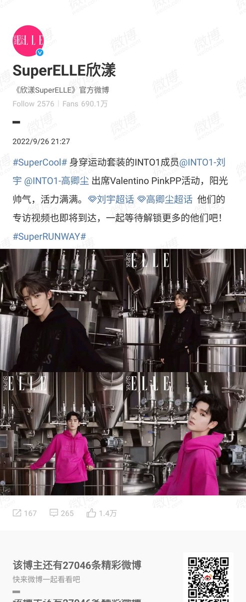 parkeunhwa3991's tweet photo. 50* ภาพน้องนายจาก SuperELLE欣漾 ค่ะ เปิดตัว Valentino Pink PP จร้า อย่าลืมไปกดไลค์กันด้วยนะคะ
©https://t.co/hi7QL5zZms
NNINE VALENTINO SHOW
#ValentinoPinkPPCollection
#ValentinoxNine
#Valentino
#INTO1Nine
#INTO1GaoQingchen
#INTO1
#นายท่านกรชิต
#高卿尘 https://t.co/rDhpwZnsci