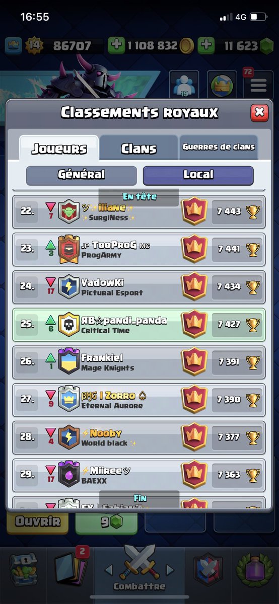 Rt and ❤️ for link