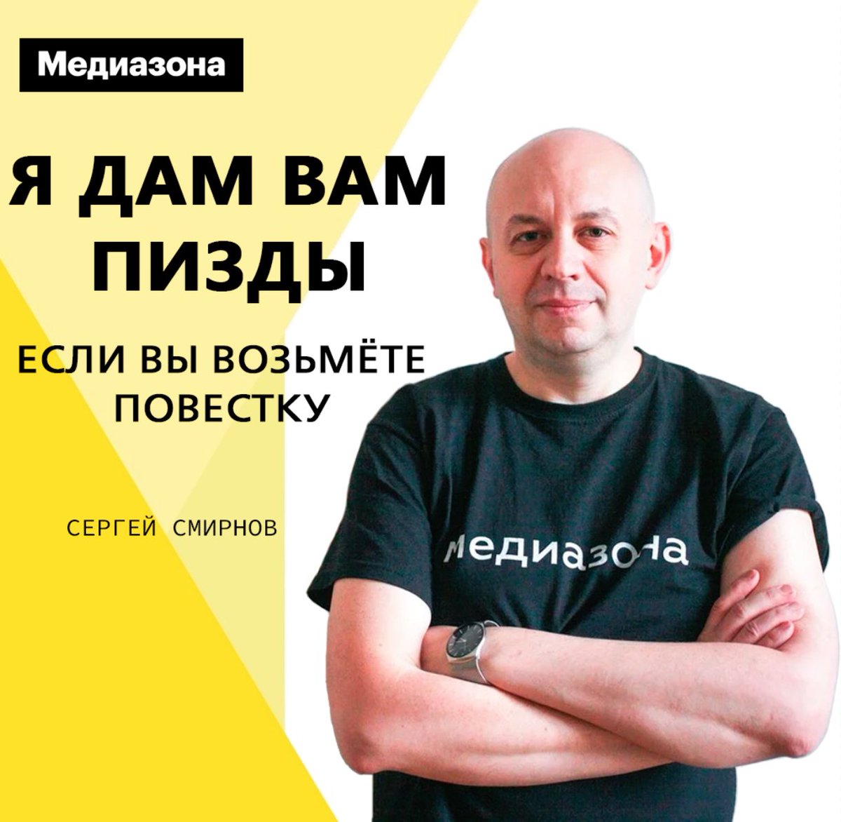 Filippulya's tweet photo. @mr_trupoed @michaelnacke @sssmirnov 
Пофиксил https://t.co/71U5hbREnn