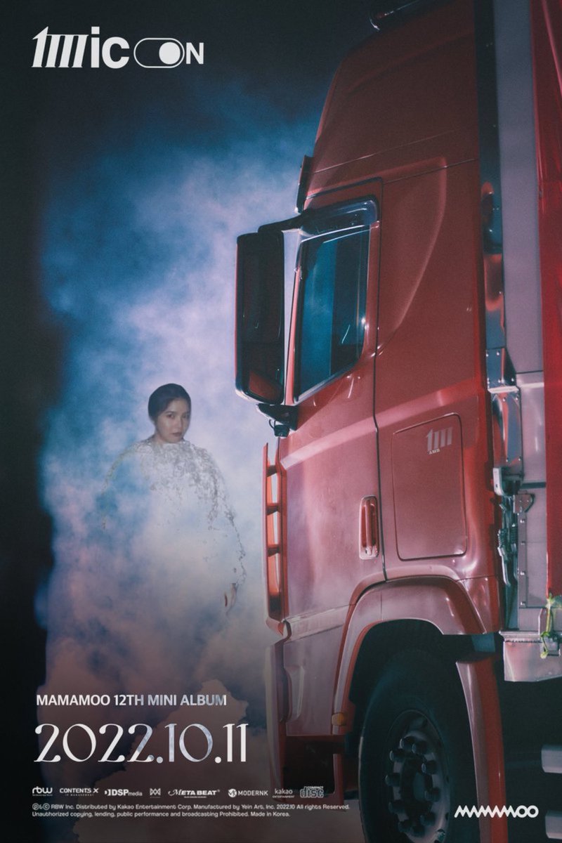 ABOUTMO_ONBYUL's tweet image. ☁️