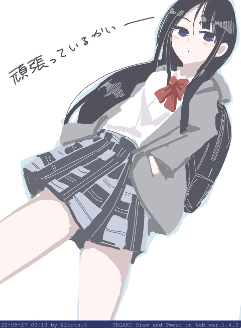 「今日も1日 #tegaki_dt 」|24のイラスト