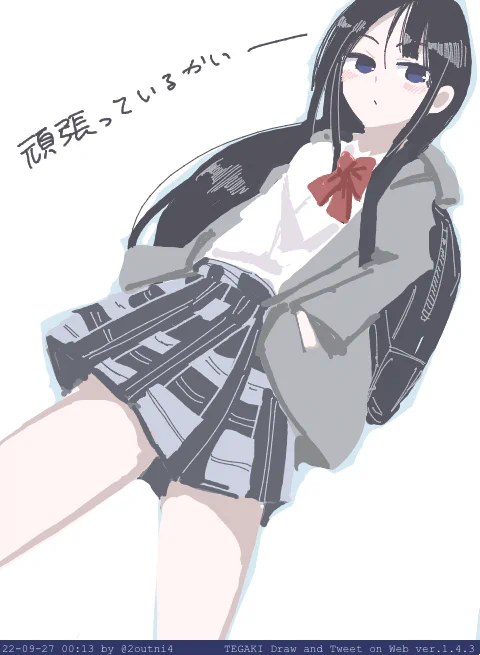 今日も1日 #tegaki_dt 