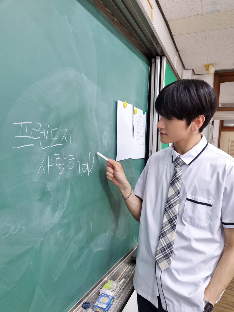 TrendzFr_Fan's tweet photo. {Yoonwoo} ~130922~

FRIENDZ~!! Mon meilleur ami Inseong joue dans un webdrama! Inseong fait sa déclaration, ça sort à 7h... Allez regardez Inseong 🖤haha

#proteen #TRENDZ #yoonwoo #aime #FRIENDZ https://t.co/BVj7GUeBgV