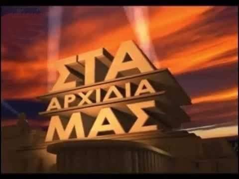 Miltos1984's tweet photo. -Θεωρώ ότι το έχω
- Σοφία: #gntmgr https://t.co/vKCmJYrvv0