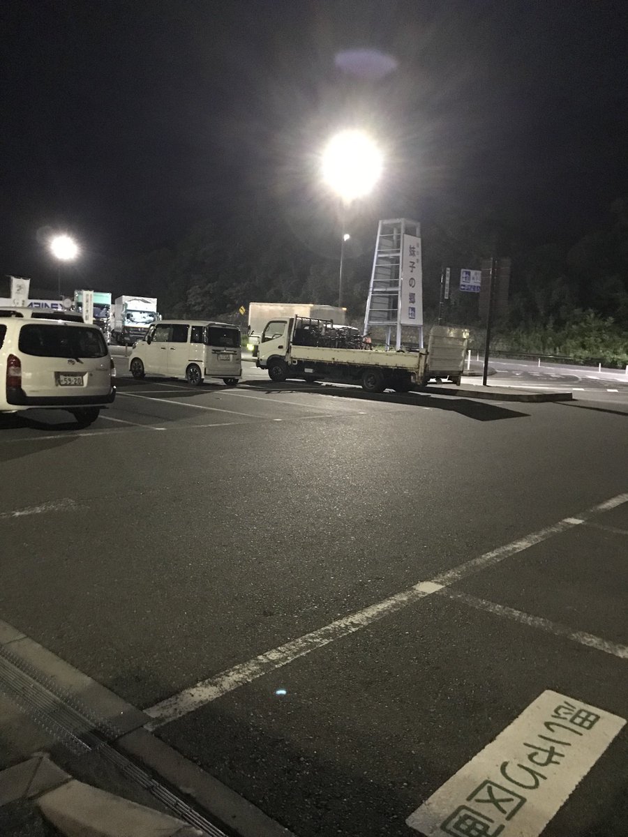 JK4NWX's tweet photo. 早すぎて、お店開いてない。帰ろ！ https://t.co/o4TDH3QbE6