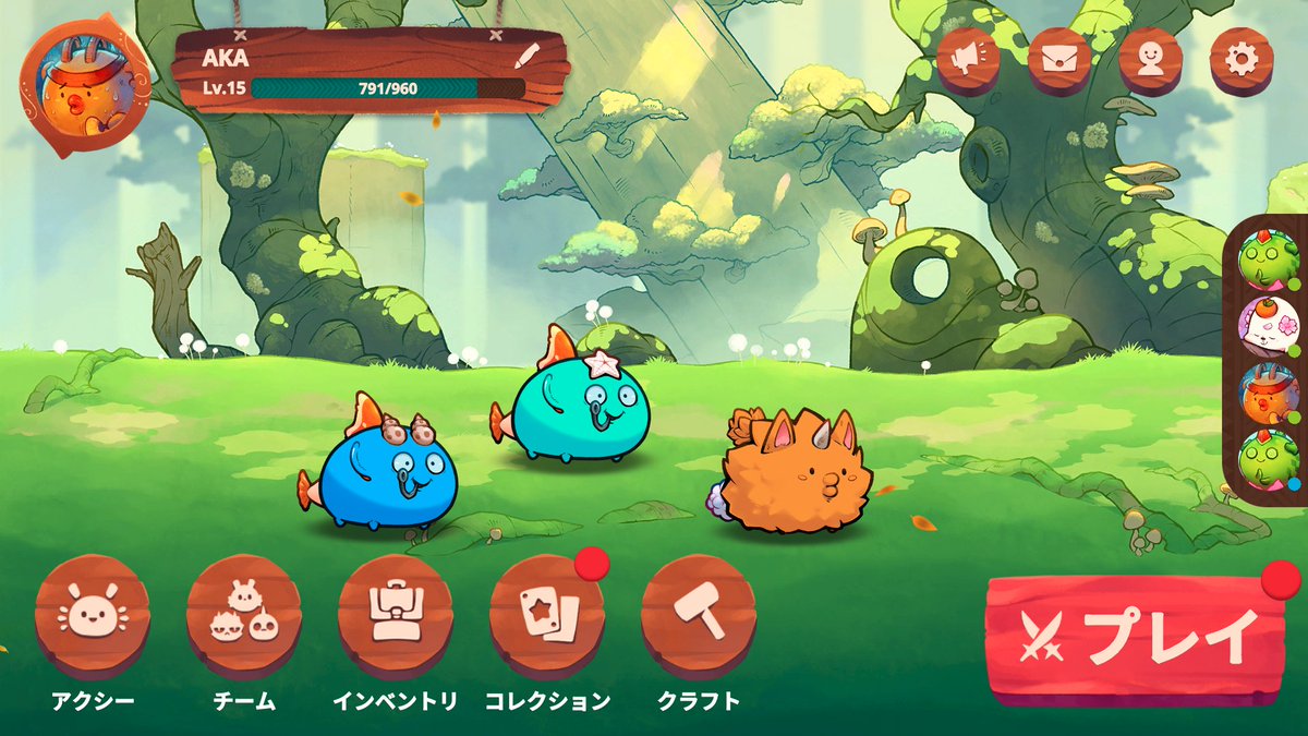 axiekingaruchan's tweet photo. I've been using two teams to climb the arena✌️
But which team do you think is better for reaching Dragon and higher?👀🤔
この2つのチームを変えながら今はシーズン1を登っています!⚔️
でもドラゴンやそれ以上を目指すならどっちのチームの方がいいと思いますか?🤔
#AxieInfinity #Origins https://t.co/YtdUkbPEBk