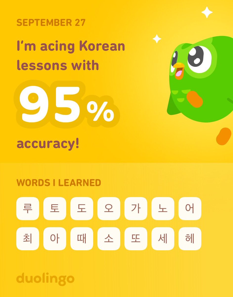 Jundeemar's tweet photo. I’m learning Korean on Duolingo! It’s free, fun, and effective. https://t.co/80CluzjzpL
