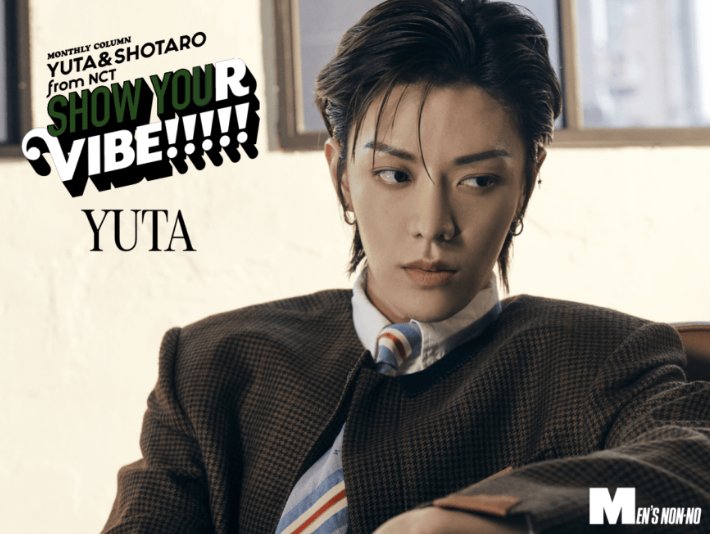 [#TRAD] 26.09.22 - Entrevista de #YUTA para a revista MEN'S NON-NO.

🔗: mensnonno.jp/post/240238/?u…