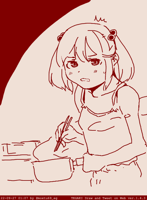 おれにかくれてインスタントラーメン(具なし)を… #tegaki_dt 
