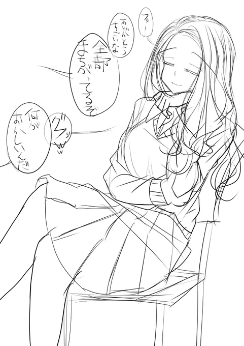 さっき言ってた当時のクラスメイトのrkgkです。 