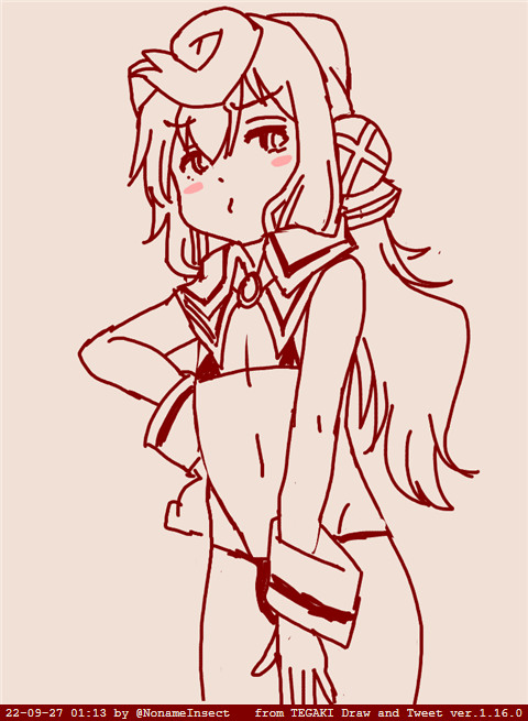 だめですおやすみ 