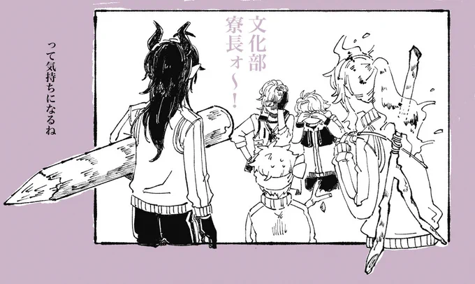 ありがとう文化バルキャン 