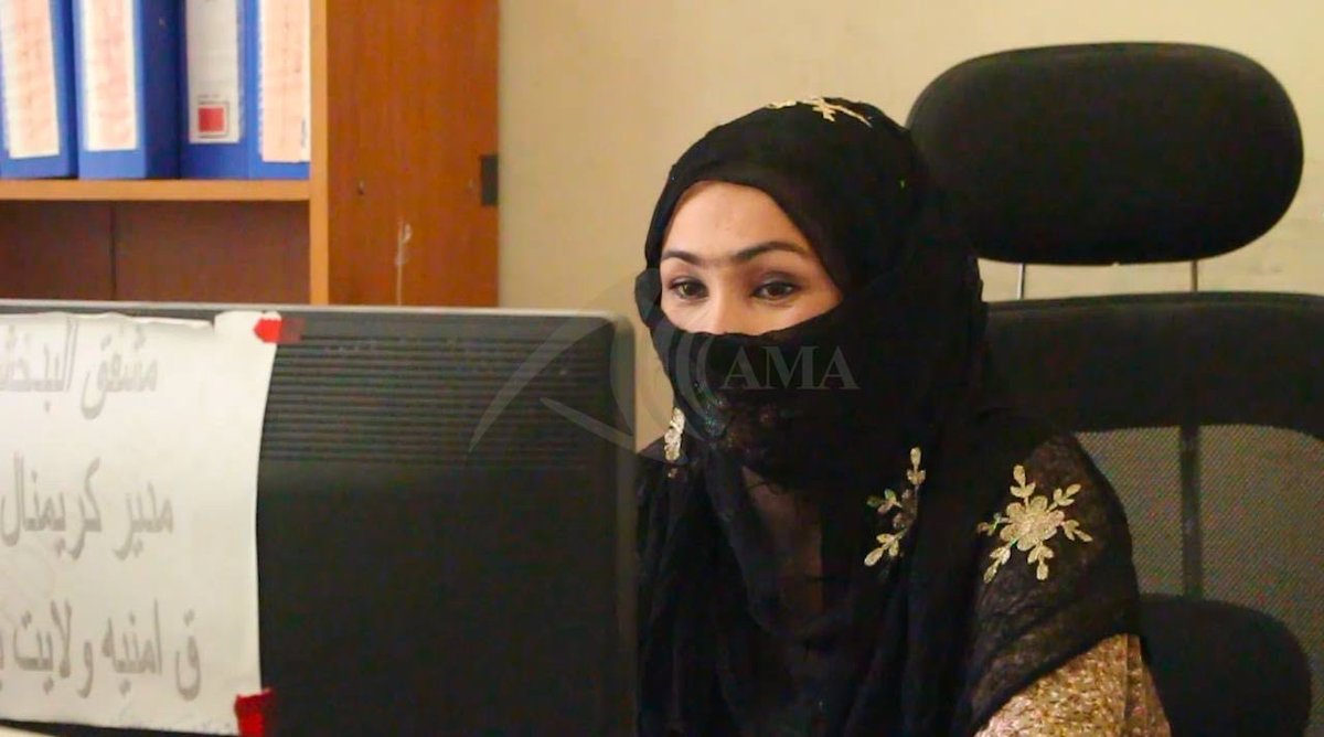 AgencyAfghan's tweet photo. At least dozens of women rehired by #National Police in #Badakhshan province of Afghanistan 
Afghanistan: At least hundred female #police officers rehired a year after they lost jobs following the return of Islamic Emirate govt in #Badakhshan, Afghanistan, on September 26, 2022. https://t.co/KOrWQ1a3Pw