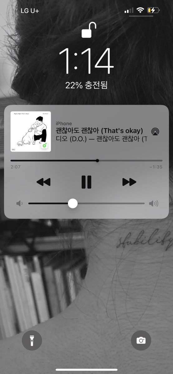 yerinventory's tweet image. 🫧🐢220927