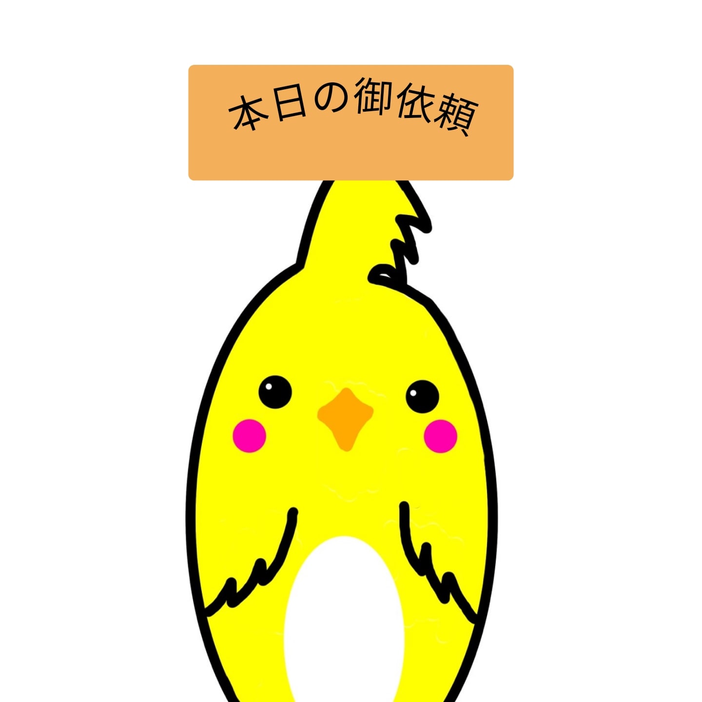 天国への扉ペットメモリアル釧路 道東 Eeurjeszcqnwihf Twitter