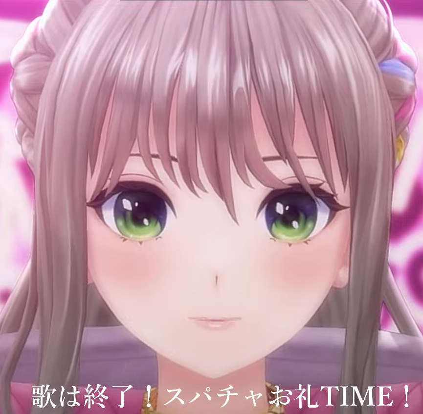  iPhone 8には目で認証する虹彩スキャナーが搭載されると言われている