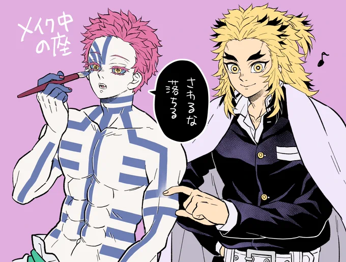 舞台メイク中 
