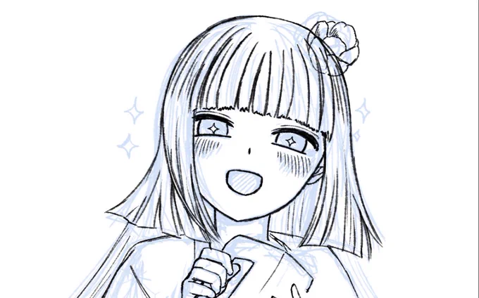 途中 