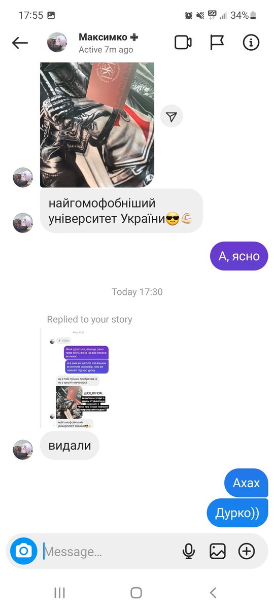 callmerig's tweet photo. Але виявилося, що УКУ може бути не згодний з характеристикою "найгомофобнішого". І коли я відмітив інсту закладу, Максимко чомусь розстроївся і злякався 😞

А что случілось?

Жаль, я не встиг заскрінити його пости. Стандарт юного арійця: пиво, аніме тян, нацисти, м. Жовква. https://t.co/SpF7sSkCrx