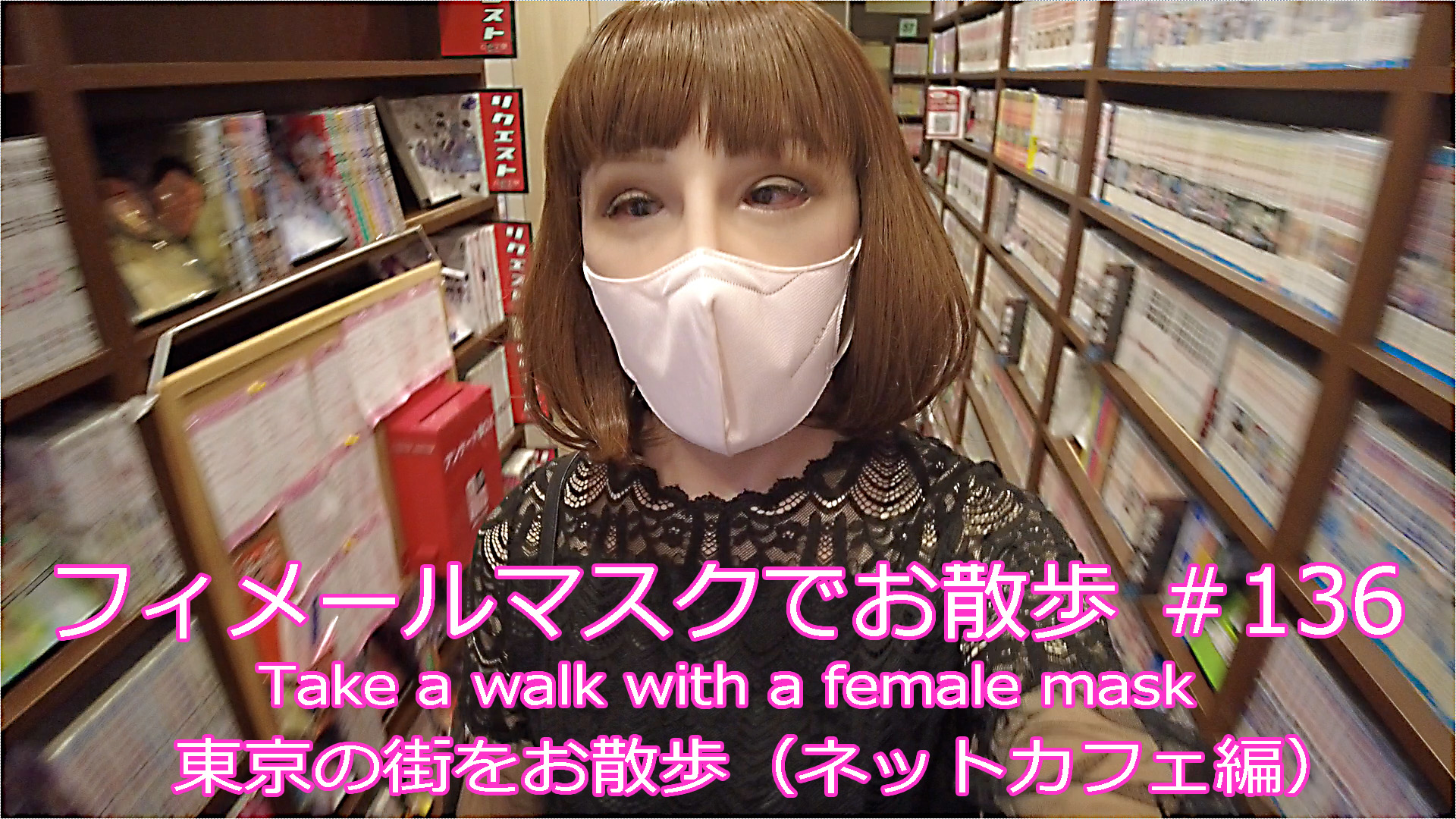 フィメールマスク Amazon | [AIMIXIUYA] フィメールマスク シリコン仮面（女性