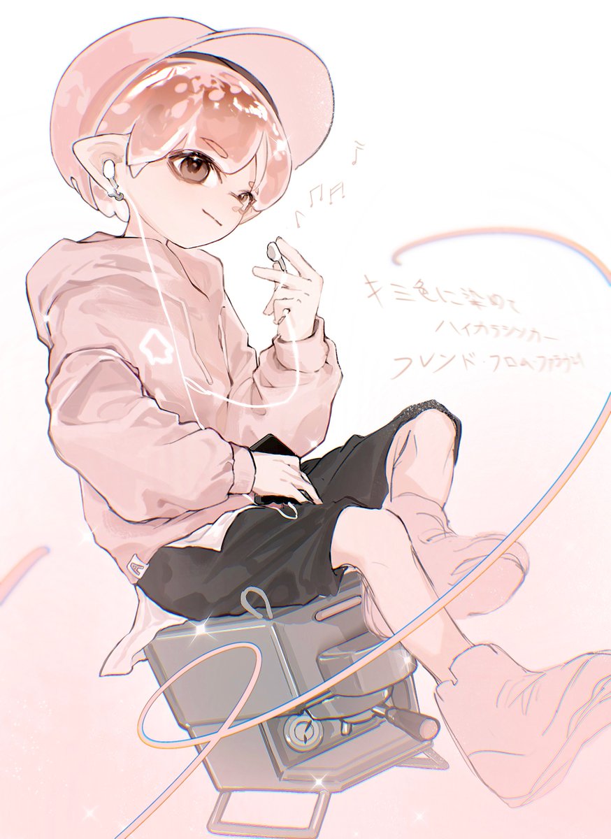 「 」|えびじあおのイラスト