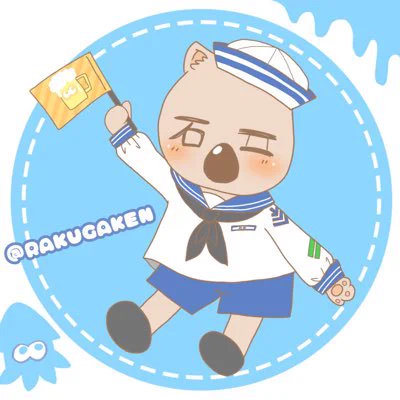 #新しいプロフィール画像 