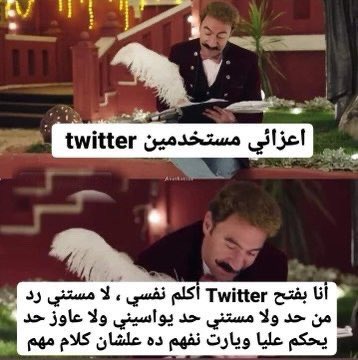arshyfyt's tweet photo. https://t.co/dtif5XiEdW