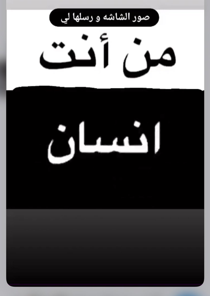 Maryam005's tweet photo. @lll_197 https://t.co/w7pCVVw1g8