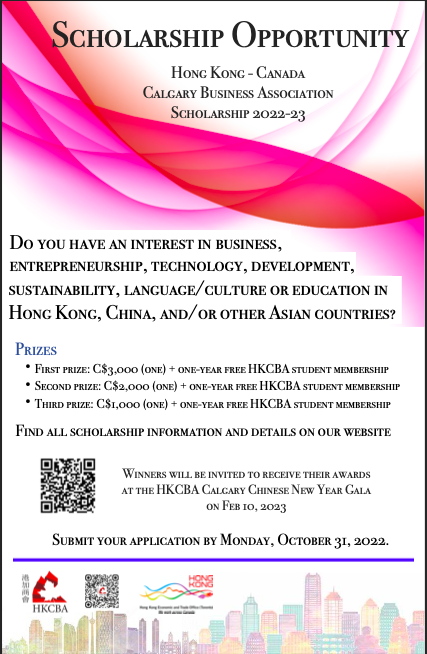 HKCBA Calgary tweet media