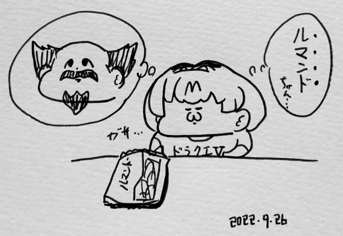 新たな選択肢も… https://t.co/jWteocyCOp 