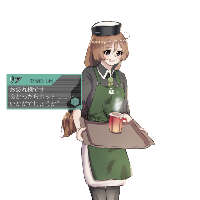 如月かのん Auc ぐりまる バッセ Yukinoyanase Twitter 如月かのん Auc ぐりまる バッセ Yukinoyanase Twitter
