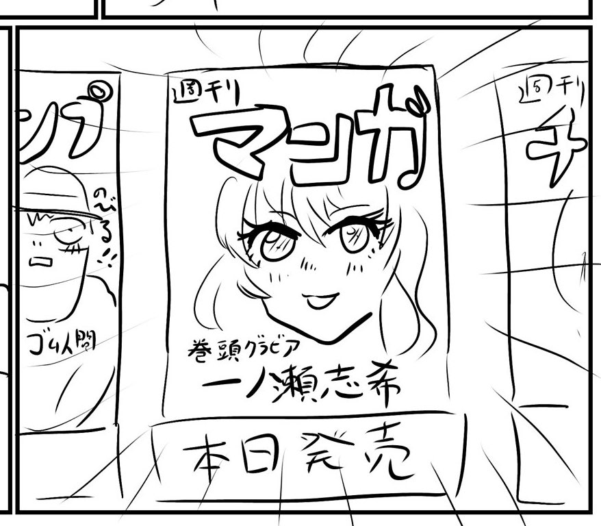 三年前と比較 