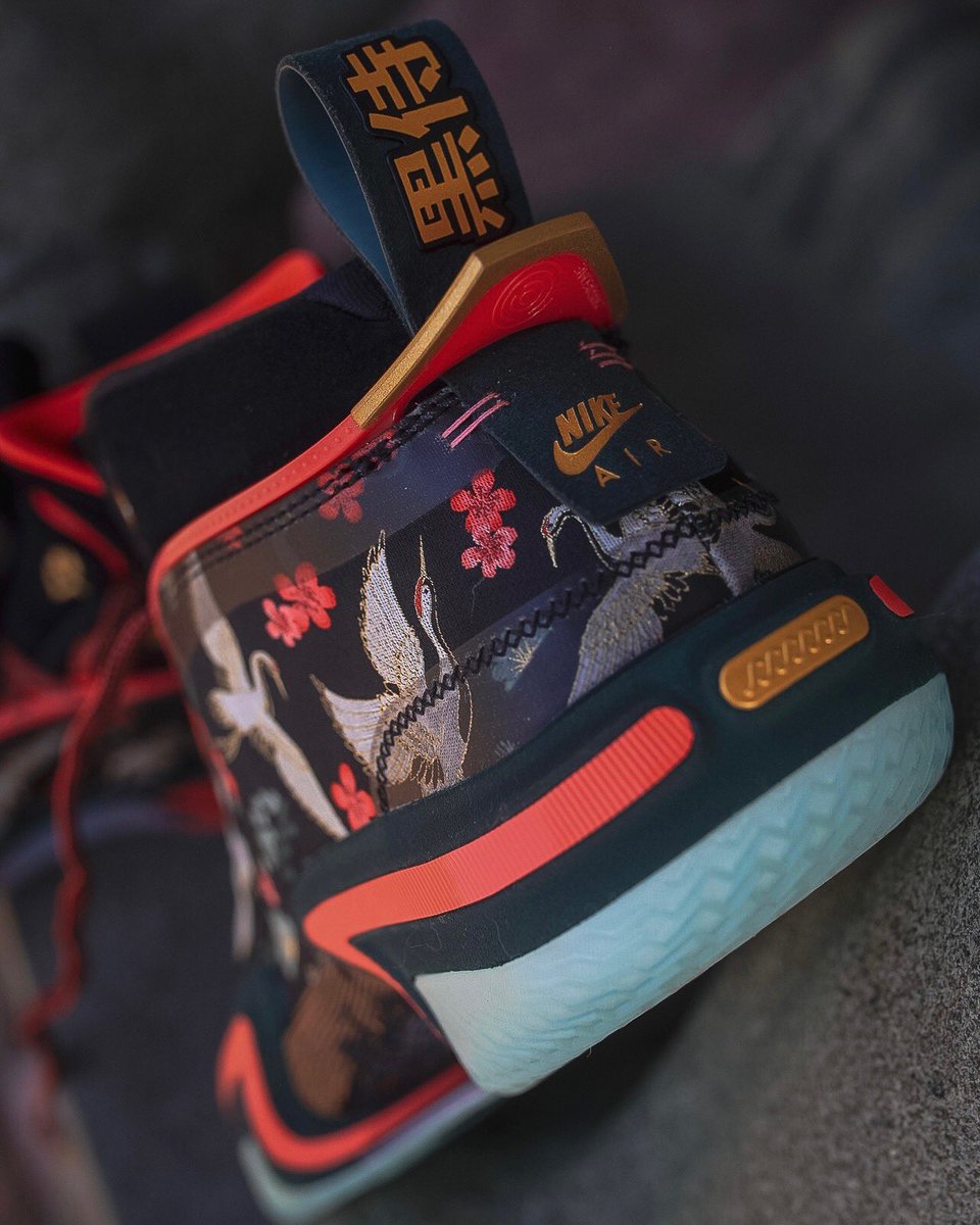 nicekicks's tweet photo. Rui Hachimura’s “Crane” AJ36 PE + AJ1 Low F&amp;F 🦢🌺 https://t.co/DhwaqKT9rG