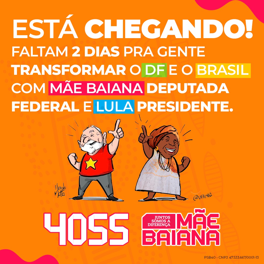 maebaianadf's tweet photo. Está chegando, meu povo! É @LulaOficial lá @leandrograss cá e Mãe Baiana aqui na Câmara Federal! 4️⃣0️⃣5️⃣5️⃣ https://t.co/150xDP4jVr