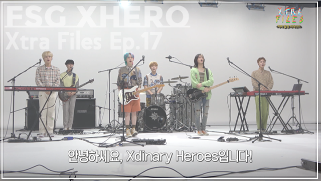 fsg_xhero's tweet photo. [Xdinary Heroes : Xtra Files] 
Ep.17 Кавери Xdinary Heroes &amp; За лаштунками Strawberry Cake M/V

https://t.co/thGG1dkdKG
https://t.co/iaaNVLM91C

#XdinaryHeroes #엑스디너리히어로즈
#Helloworld
#TestMe
#WE_ARE_ALL_HEROES
#XtraFiles https://t.co/sEFFF0Cs4W