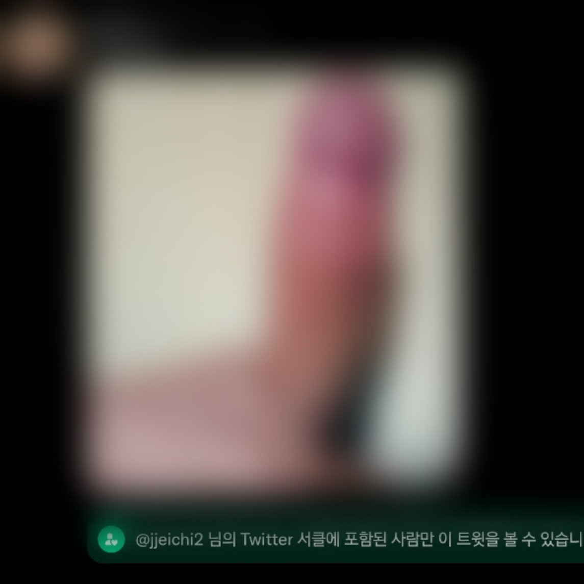 jjeichi2's tweet photo. 올릴건 딱히 없지만.. 서클 안녕? https://t.co/jZ9Mzi5WPK