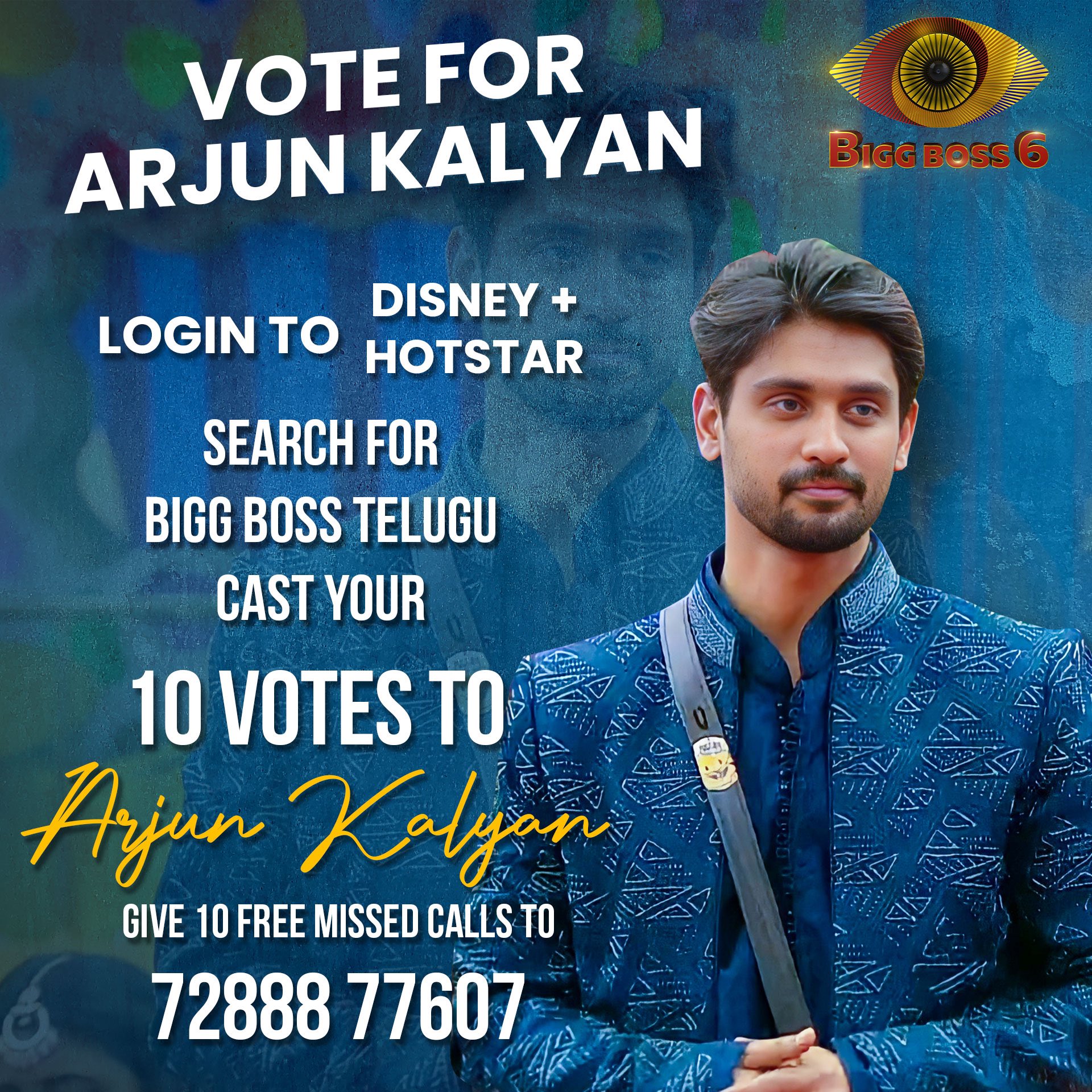 Bigg boss shop hotstar app