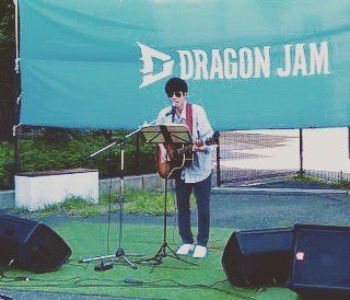 murayama007's tweet photo. 2022.9.25
兵庫川西 地域イベント
「DRAGON JAM」
大阪のシンガーソングライターとして
兵庫県川西の地域イベントに出演してきました♪
5月に出演した時の事を覚えて下さってた方もいて感謝です!
残暑残る日でしたが最高に楽しかった!
#DRAGONJAM https://t.co/jC9Cz7ip2i