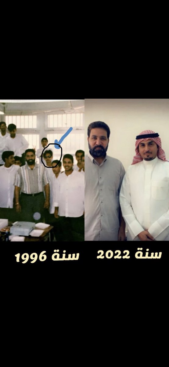 mataaab tweet picture