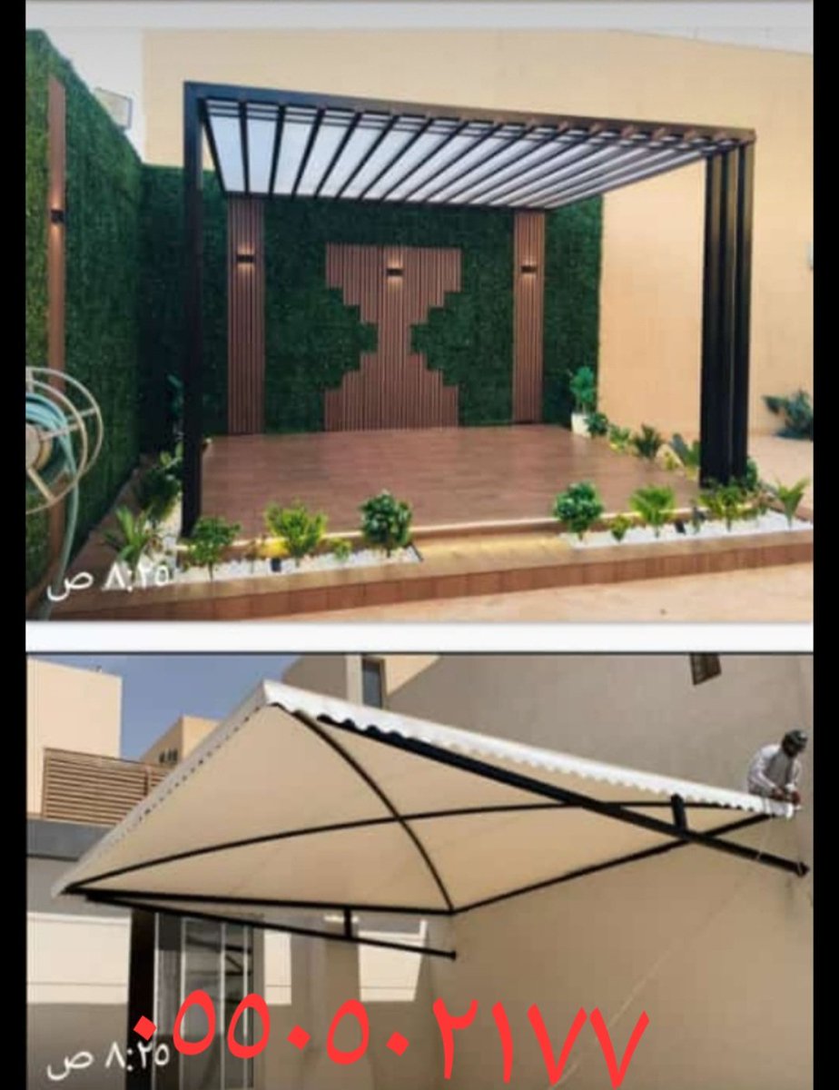 ebda3_st's tweet image. مظلات وسواتر ٠٥٥٠٥٠٢١٧٧