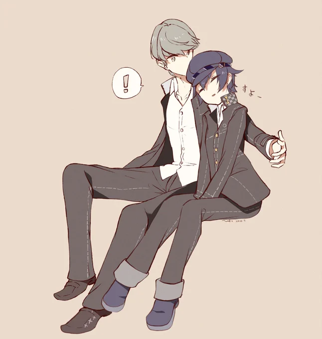 おつかれ直斗さん 