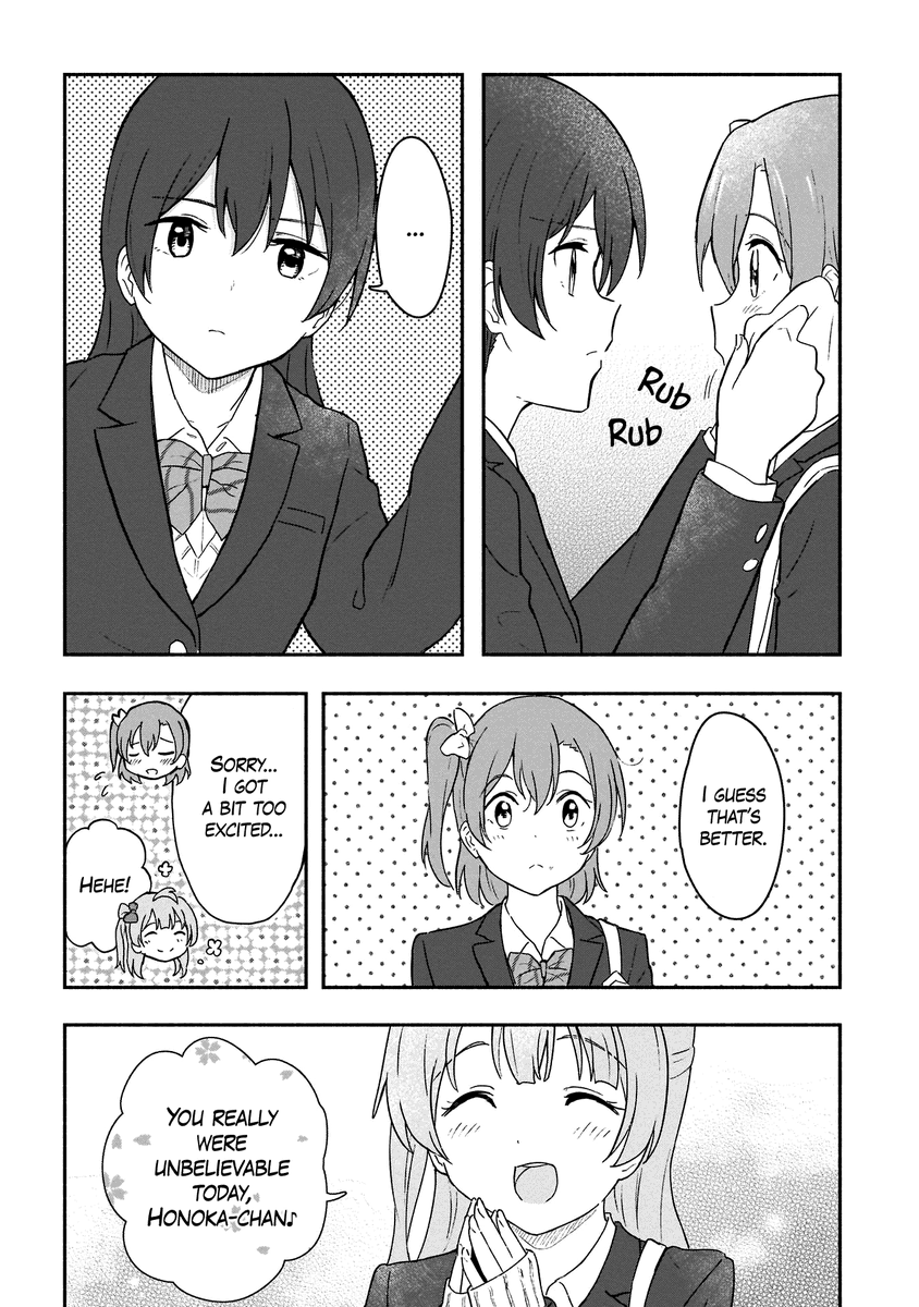 DailyHonoUmi's tweet photo. https://t.co/J769jQLg3o