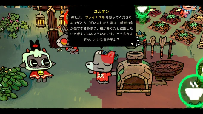 #NintendoSwitch 