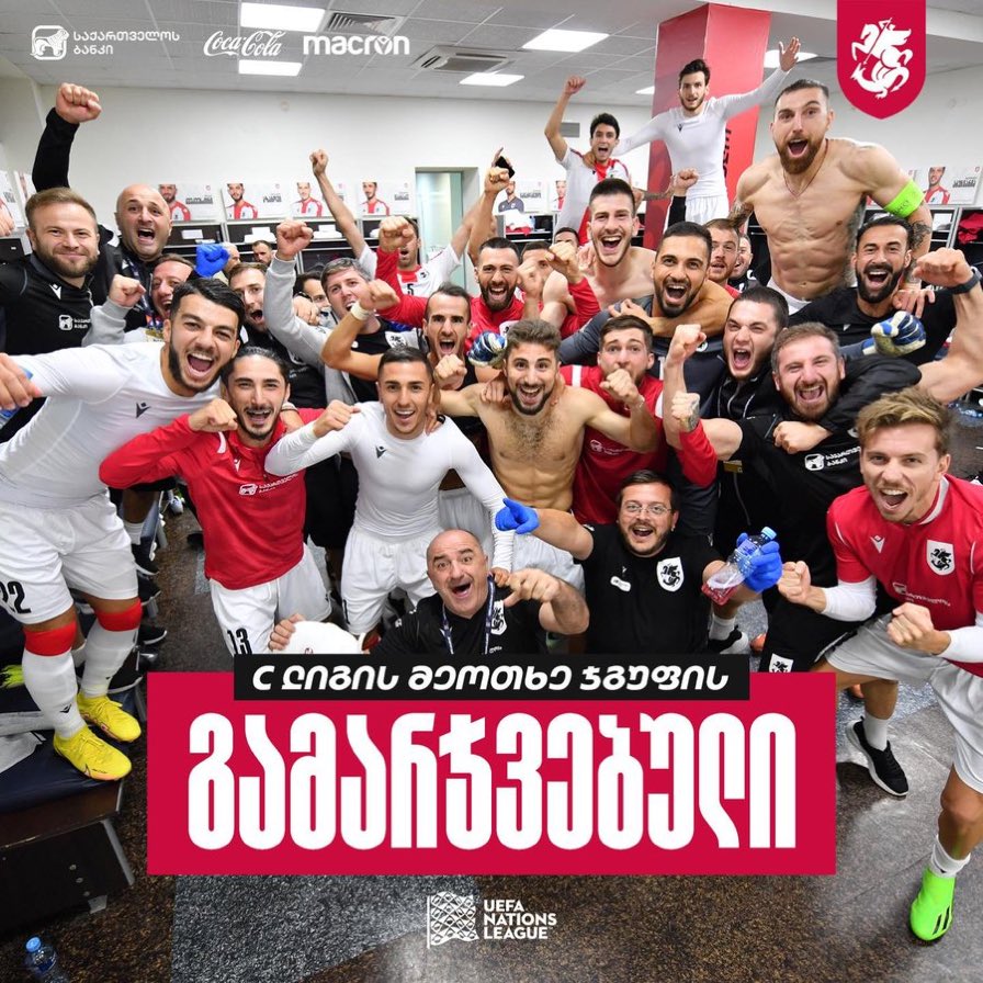 DonFcgb's tweet photo. [#Sélection📝] 

📝 @GeorgiaGff 🇬🇪 leader de son Groupe 4️⃣, s’impose 1️⃣-2️⃣ contre #Gibraltar 🇬🇮 ce soir, pour le compte de la 6️⃣e journée de #NationsLeague ! 

⛳️ Remplaçant au coup d’envoi, le @girondins Zuriko #Davitashvili est entré en jeu à la 6️⃣0️⃣e minute ! 

#GIBGEO https://t.co/tMLRlnEZLw