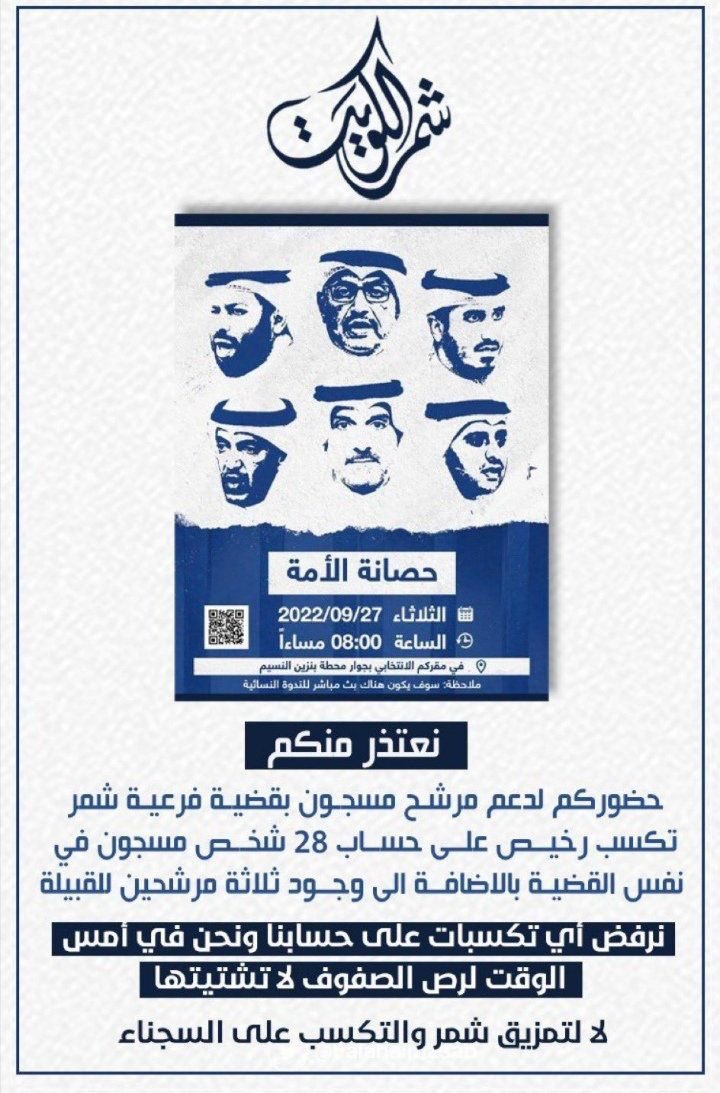 Hade_q9 tweet picture