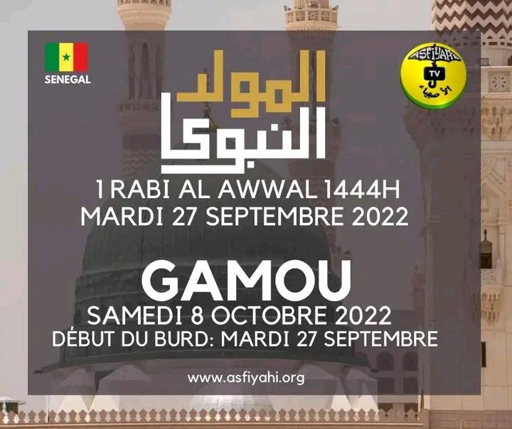 diaousmane2's tweet photo. Et In Sha Allah ❤️ https://t.co/KV5FiCA9T1