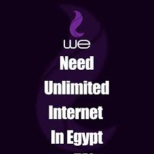 #مش_هجدد_باقه_النت
We will not stop