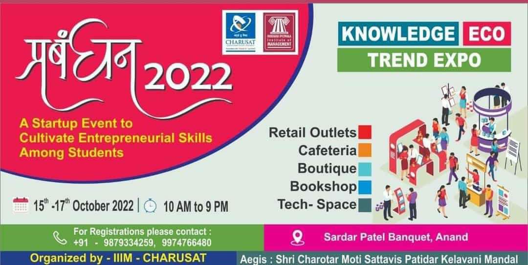 RushabhJoshi14's tweet photo. @iiimcharusat 
@drbinit2805 https://t.co/elHH1zbpjc